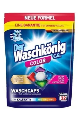 Waschkonig kapsułki do prania 32szt. Color